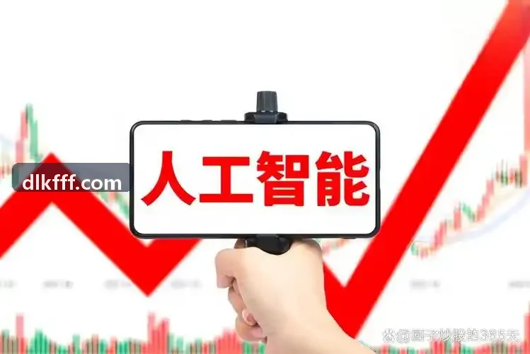 现场放线与红外水准仪施工校准
